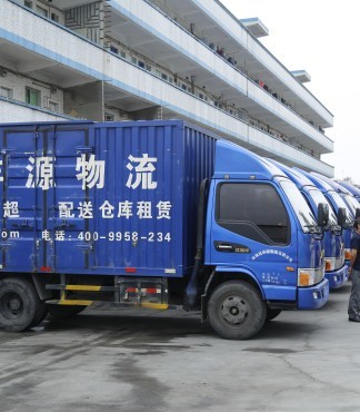 深圳市城市配送服務(wù) 物流、倉(cāng)儲(chǔ)、電商代運(yùn)營(yíng)與干線運(yùn)輸一體化解決方案