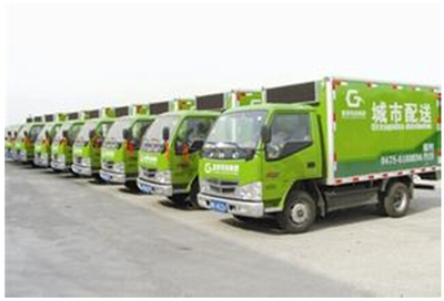 晉江至本溪物流專線 快捷可靠的貨運(yùn)服務(wù)解決方案