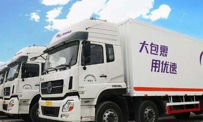 優(yōu)速快遞服務(wù)體驗 城市配送運輸服務(wù)的優(yōu)勢與態(tài)度分析